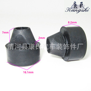 Kangshi Automotive Rubber Cap KS-1409 Epdm Material For Car <b>Lamp</b> <b>Switch</b> Sealing - Product Image 2