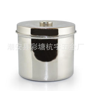 Tarro de gasa de acero inoxidable Hy-005 con tapa, forma cilíndrica, para almacenamiento de artículos diversos en la cocina - Product Image 1
