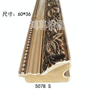 Wood Trim Decorative Molding 60x36mm Embossed <b>Gold</b> Finish For <b>Frame</b> Lines Indoor Use Part Number 5078 - Product Image 2