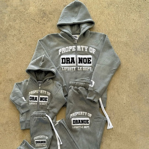 คอลเลคชั่นฤดูใบไม้ร่วงใหม่ชุดเสื้อผ้าผู้ชายแบบมีฮู้ด2ชิ้นทำจากผ้าฝ้ายมีซิปรูดสำหรับผู้ชาย - Product Image 1