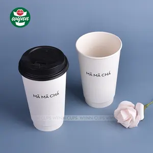טהור לבן אחת קיר כפול צד PE מצופה מודפס חד פעמי קומפוסט נייר כוסות קפה עם מכסה עבור קר חם משקאות