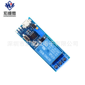 โมดูลรีเลย์หน่วงเวลา Hongwei Micro Trigger 5V-30V DC รีเลย์ตั้งเวลา HW-355 สวิตช์หน่วงการส่งผ่าน - Product Image 2