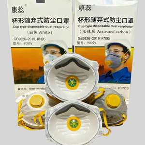 <span class=keywords><strong>Masque</strong></span> de protection de haute qualité pour le nez, <span class=keywords><strong>FFP2</strong></span> FFP3, forme de coupe, atelier de soudage, <span class=keywords><strong>masque</strong></span> de protection, vente en gros d'usine avec stock - Product Image 5