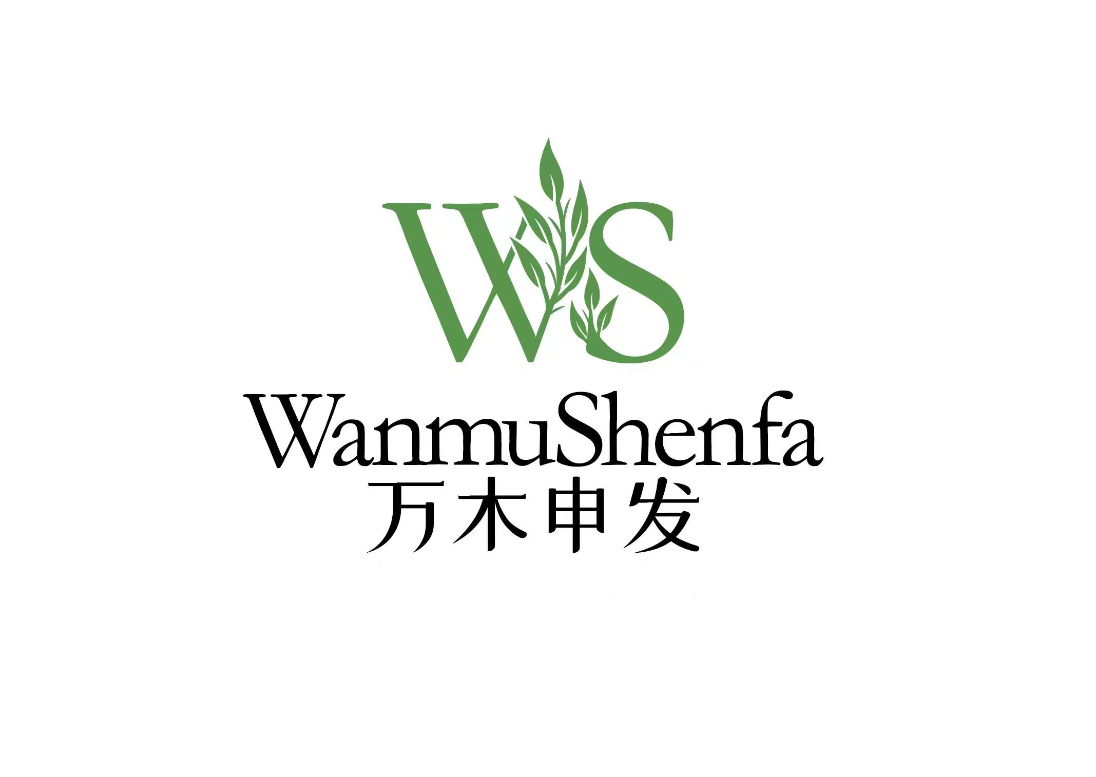 Shanghai Wanmushenfa Trading Co., Ltd. logo
