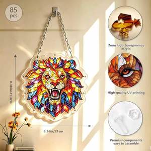 Adorno de ventana Lion Sunlight Capturer, 85 piezas, decoración de piezas de rompecabezas de acrílico de 2 mm para el interior del hogar - Product Image 1