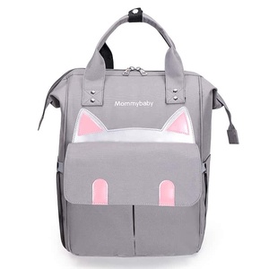 PU Cartoon <b>Cat</b> Diaper Bag Insulated Softback Detachable Strap Daily <b>Backpack</b> Bulk Supply - Product Image 3