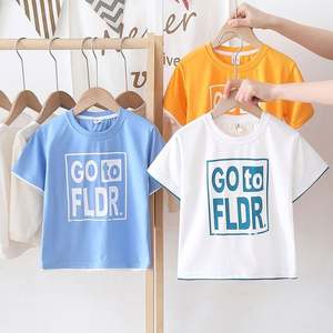 Nouvelle Collection – Vêtements d'Été en Gros pour Enfants : Hauts en Coton Imprimé et T-shirts Garçons à Col Rond - Product Image 4