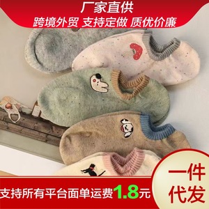 Cute Cartoon Invisible Boat <b>Socks</b> For Women Thin Dot Yarn Non Slip Low Cut Cotton Casual <b>Socks</b> Youth Size - Product Image 5