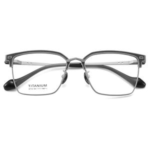 Montures de lunettes MUI en titane pur, rectangulaires, monture complète, confortables, unisexes, verres en acrylique, 6710, origine Danyang - Product Image 2