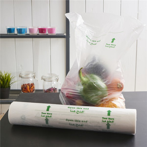 custom food packaging <b>plastic</b> produce bags on <b>roll</b> - Product Image 6