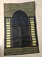 Tapis de prière intelligent personnalisable en gros, Coran intégral, tapis de prière électronique russe avec Sejadah Ouzbékistan OVOZALI JOYNAMOZ