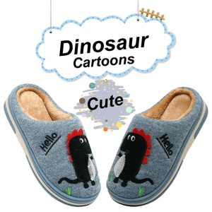 Pantoufles de dinosaure pour enfants avec logo personnalisé YL-1859-Chaussures de maison d'intérieur en peluche chaudes et antidérapantes pour garçons et filles, OEM/ODM - Product Image 4