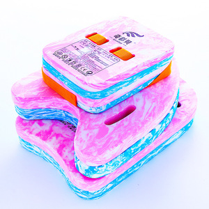 Planche flottante de camouflage Qicaibei en forme de U et de A pour enfants et adultes, jouet aquatique en EVA pour piscine - Product Image 5