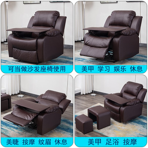 Sofá Reclinable de Masaje Multifuncional Moderno y Minimalista con Vibración para Uso en el Hogar y la Oficina para Adultos - Product Image 5