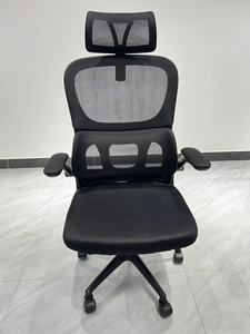 <span class=keywords><strong>Chaise</strong></span> <span class=keywords><strong>de</strong></span> <span class=keywords><strong>bureau</strong></span> réglable en tissu inclinable dynamique synchrone avec accoudoirs Chair-5D en maille avec massage lombaire - Product Image 4