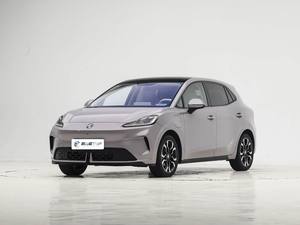 <span class=keywords><strong>MG4</strong></span> 2026 437 Edición gratuita 5 puertas 5 plazas Hatchback Coche compacto Coche eléctrico puro - Product Image 1