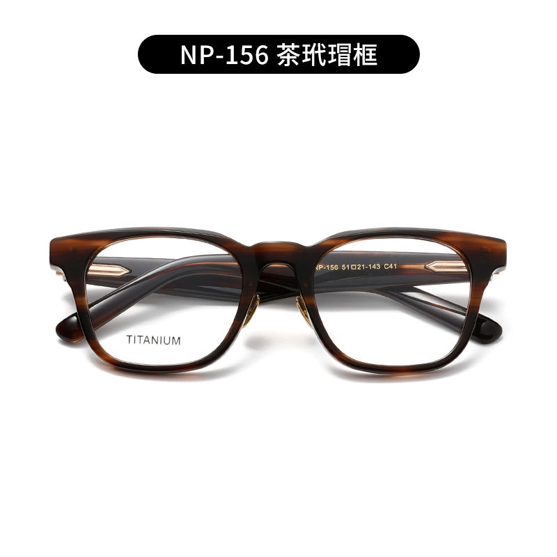 quatrième trimestre