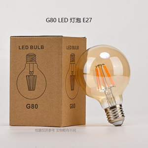 <b>Smart</b> LED Globe Bulb E27 Base 2700K Warm White SMD Durable Glass Cover Energy Saving AC Residential High CRI 80 - Product Image 2