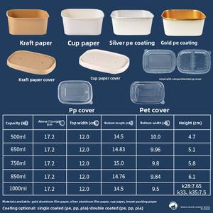 Boîte à <span class=keywords><strong>lunch</strong></span> en papier d'emballage épais brun rectangulaire coin arrondi boîte à <span class=keywords><strong>lunch</strong></span> à emporter bol en papier jetable de restauration rapide - Product Image 5