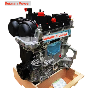 Dural Focus1.5 EcoBoost бензиновый двигатель в сборе 1,5 т автоматический двигатель Systmes M9DA M9DB M9DD мотор для <span class=keywords><strong>Ford</strong></span> - Product Image 5