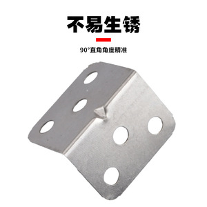 Stainless Steel L-Shaped Corner Bracket 90 Degree Right Angle Shelf Support Furniture Connector 10Pcs Durable Fixing Brackets - Product Image 3