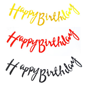 Bannière de joyeux anniversaire en forme d'arche, décoration de fête, bannière suspendue, célébration d'anniversaire, options de couleurs disponibles - Product Image 1