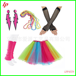 Collares de cuentas coloridos para fiestas, accesorios para celebraciones de cumpleaños, joyería no tóxica para mujeres y niñas - Product Image 2