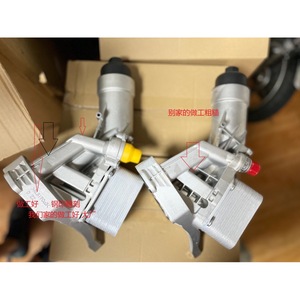 ชุดอ่างน้ำมันเครื่อง BMW B48 อลูมิเนียมอัลลอยด์ ใหม่ สำหรับซีรีส์ 3 ซีรีส์ 5 ใช้แทนซ่อมแซม - Product Image 3