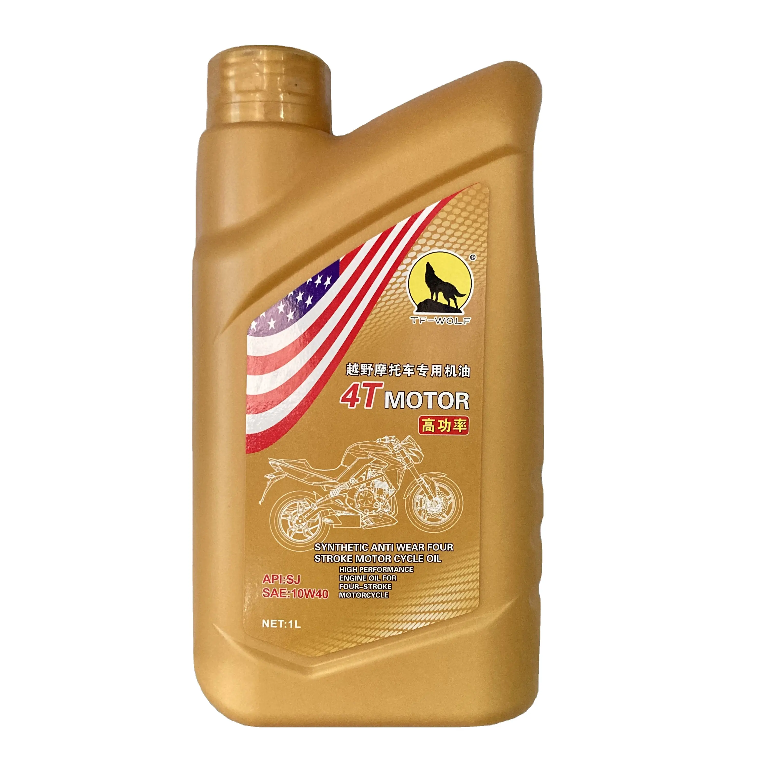 Selling high quality dirt bike lubricant engine oil 4T motorcycle engine oil