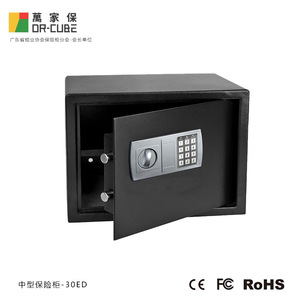 Wanjiabao Safe 30ED 380x300x300mm Electronic Digital <b>Lock</b> Mini Home Security Storage Box for Private Use - Product Image 5