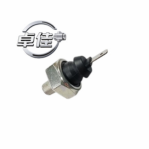 เซ็นเซอร์วัดแรงดันน้ำมัน ZJ-20-013 แบบเกลียว สำหรับรถยนต์ฟอร์ด โตโยต้า ซูซูกิ ซูบารุ มิตซูบิชิ มาสด้า เกีย - Product Image 3