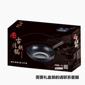 Wok en fer forgé à la main traditionnel Zhangqiu, antiadhésif, sans fumée, fond plat, pour usage domestique, avec couvercle en bois - Product Image 5