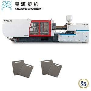 เครื่องขึ้นรูปโลหะขนาดใหญ่550ตันสำหรับเขียงพลาสติกขนาดใหญ่ - Product Image 6