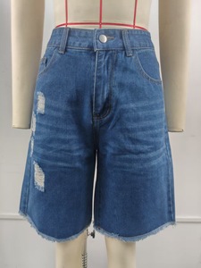 Shorts en <span class=keywords><strong>jean</strong></span> déchiré taille haute pour <span class=keywords><strong>femme</strong></span>, coupe droite, ourlet brut, longueur <span class=keywords><strong>mi</strong></span>-cuisse, décontracté, été - Product Image 5