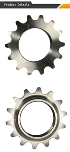 Volant à <span class=keywords><strong>cassette</strong></span> <span class=keywords><strong>de</strong></span> <span class=keywords><strong>course</strong></span> <span class=keywords><strong>pour</strong></span> vélos <span class=keywords><strong>de</strong></span> piste - Product Image 2