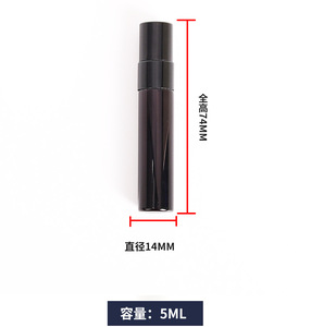 고품질 미니 여행용 향수 테스터 병 3ml 5ml 10ml 유리 골드 실버 블랙 마감 휴대용 빈 펌프 스크린 인쇄 - Product Image 3