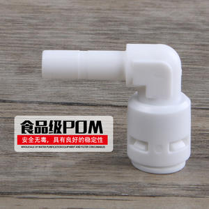 Acoplamiento Rápido Tipo L K1144, Conector Rígido de 2 Puntos a Codo de Tubería de 2 Puntos para Conectar Tuberías de Agua de PE - Product Image 2