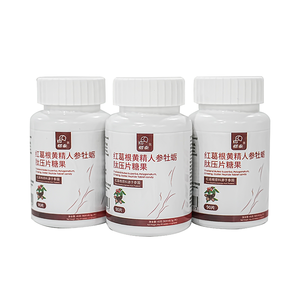 Extracto de Kwao Krua y Polygonatum sibiricum rojo personalizado OEM/ODM directo de fábrica - restaura la vitalidad física y mental - Product Image 4
