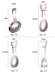 DFB0319 Nueva Cuchara y Tenedor para Helado para Niños, Mini Cuchara para Ensalada para Bebés - Product Image 5