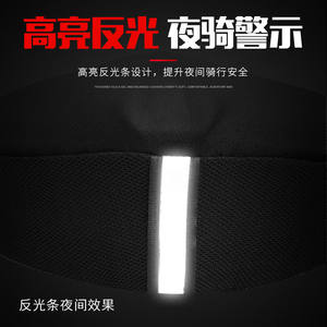 Funda gruesa de EVA para sillín de bicicleta, almohadilla de asiento suave ajustable para bicicleta de ejercicio, para hombres y mujeres - Product Image 2