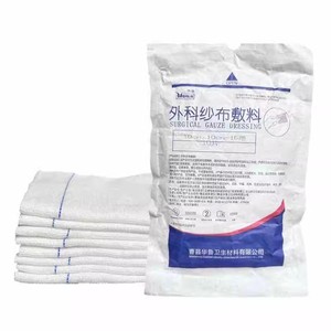 Pansement en gaze chirurgicale Hualu 10x10cm 16 couches, stérile, pour soins des plaies, bandage en coton médical - Product Image 1