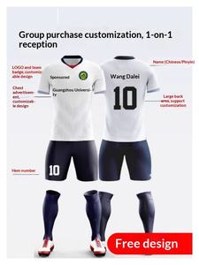 Nouvel ensemble de maillots de football personnalisés pour enfants et adultes - Maillots de match, entraînement, manches courtes, col en V, fibre de polyester, numérique haut de gamme - Product Image 3