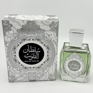 Eau de parfum unisexe Dubai, vaporisateur, parfum arabe de haute qualité, longue durée, floral frais, pour hommes et femmes, ESCAPED, veuillez suivre les instructions - Product Image 1