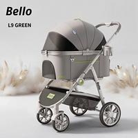 Poussettes pour chiens à 4 roues pour petits chiens et chats, poussette pour animaux de compagnie 3 en 1 avec porte-bébé amovible, avec porte-gobelet et siège auto