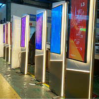 Affichage numérique interactif vertical IP65 avec écran tactile LCD, caméra de reconnaissance faciale, 49 pouces, pour ascenseurs, aéroports, orientation et accueil