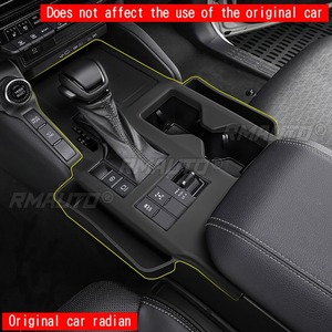 Para Toyota Prado LC250 2024+ (Volante a la Izquierda) - Panel de Silicona para Palanca de Cambios y Consola Central - Accesorios de Silicona Antideslizantes - Product Image 5