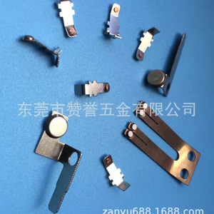 ZY-279 Wire Connectors Rectangle Copper Phosphor Bronze Contact <b>Plates</b> For Electrical <b>Switches</b> - Product Image 4
