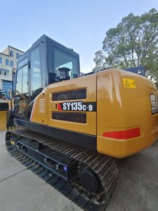 Excavatrice Sany SY135C-9 d'origine à haut rendement, équipement de construction, machines en excellent état, en vente - Product Image 2