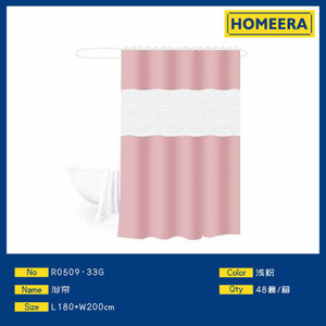 Tenda da doccia in poliestere stampata 3D e moderno elegante a strisce rosa e bianche con ganci in PVC per l'arredamento del bagno per alberghi - Product Image 1