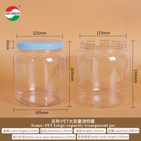 Grote hoeveelheid voedselveilige PET-formule lege plastic pot, makkelijk te gebruiken voor melkpoeder, gedroogd fruit, koekjes en noten.